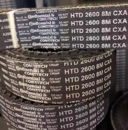 DÂY CUROA 8M CONTINENTAL CONTITECH