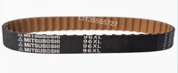 DÂY CUROA XL MITSUBOSHI