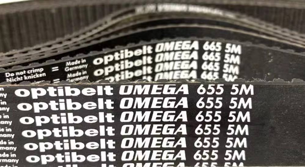 DÂY CUROA 5M OPTIBELT
