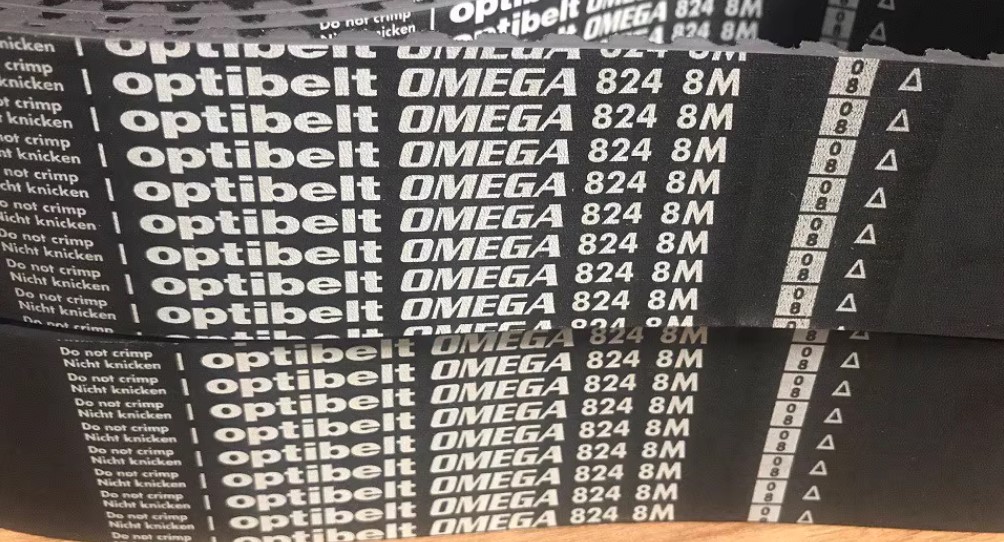 DÂY CUROA 8M OPTIBELT